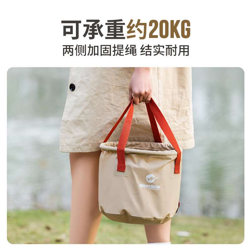 极速厂促我飞户外水桶折叠t可携式储水桶露营旅行洗车水盆泡脚袋