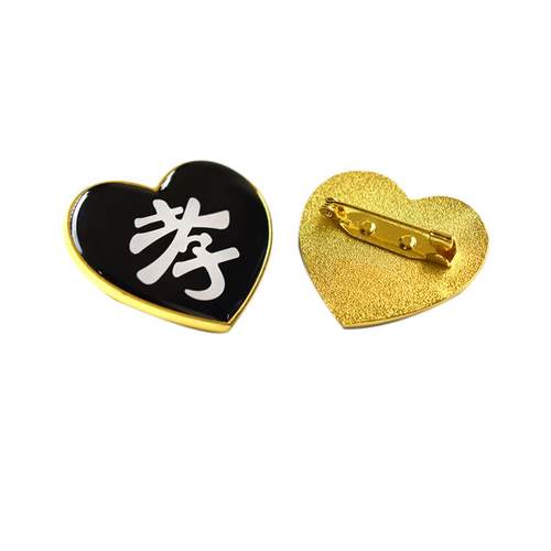 极速儿女孙辈f白事追悼会带孝守孝金属孝牌孝章合金送别针殡葬用