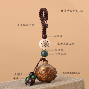 极速可打开装朱砂的空瓶子吊坠容器小瓶空心随身透明情.侣盒子复