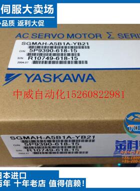 极速议价安川/f山洋全新伺服航空插头MS3106B18-10S/MS3108B20-29