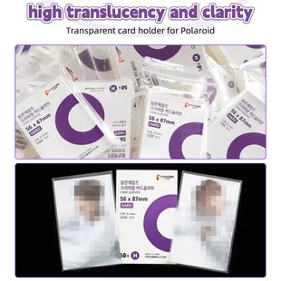 极速50/100Pcs Korea Card Sleeves Clear AciMd Free-No CPP HAR