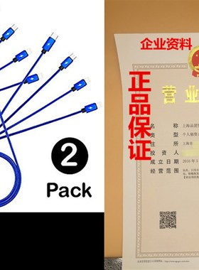 极速JASTEK 2Pack Multi USB Charging cable, 3.3 ft (1WM) 4 in