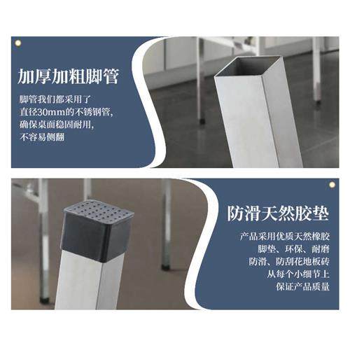 极速不锈钢可折叠大圆桌1.u2米8人10人吃饭桌经济型圆桌面餐桌桌