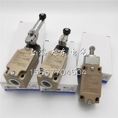 极速行程开关D4B4116N限位D4B4111N2116NF2111N2171N4171N 1116N(