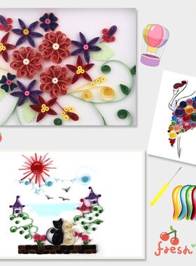 极速19 Pcs Paper Quilling Kitys 45 Colors 900 Strips Quillin