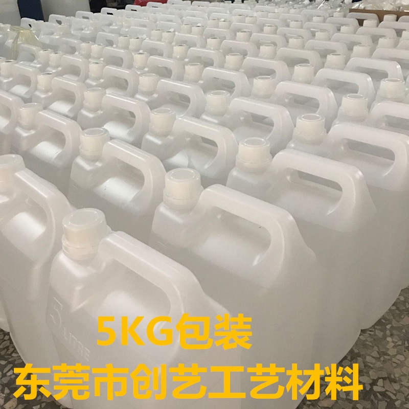 极速二甲基矽油美国道康宁PMX-20050/100/350/L500/1000粘度5KG/