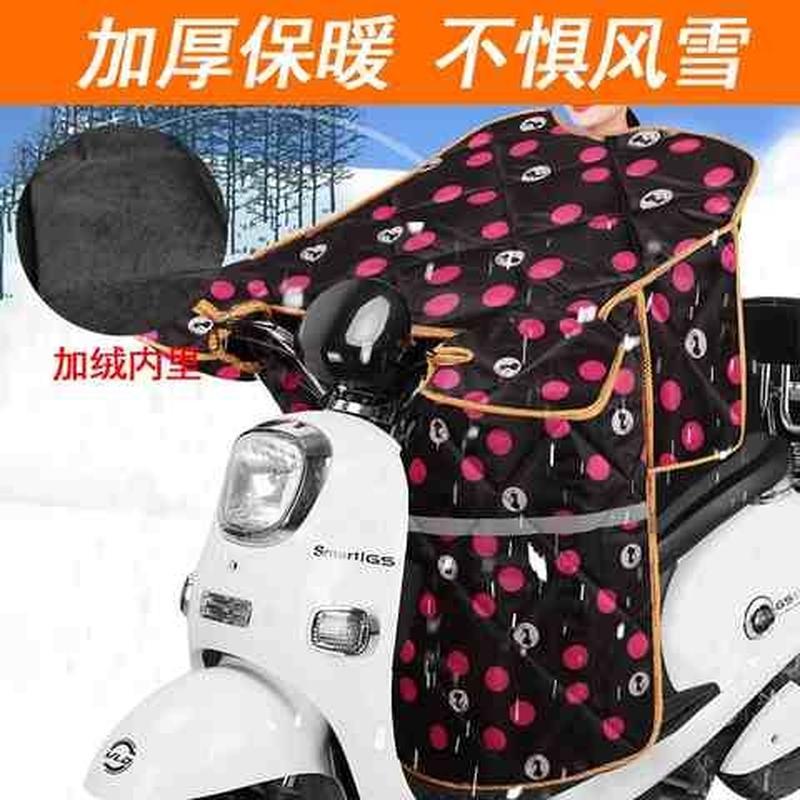 极速电动摩托车挡m风被冬季加绒加厚加大电车电瓶自行车罩挡防风