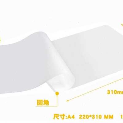 极速厂销厂促a4塑m封膜8C丝照片菜单相片过塑膜护卡膜塑封机用过