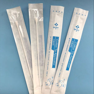 极速采样a棉棒实验室采样拭子15cm*500支独立包装脱脂棉宠物取样