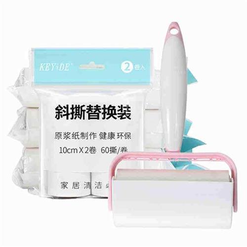 极速新品b粘毛器滚筒除尘刷衣物服沾毛器配可撕式替换除尘纸斜撕.