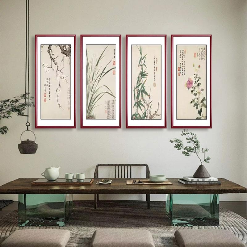 新品新中兰竹菊四梅联客厅沙w景发背墙装饰画室挂式茶画壁画四条