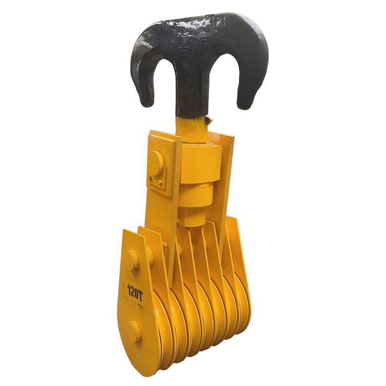 极速新品吊钩滑k车天m轮地轮滑车钩定滑轮冶金吊钩