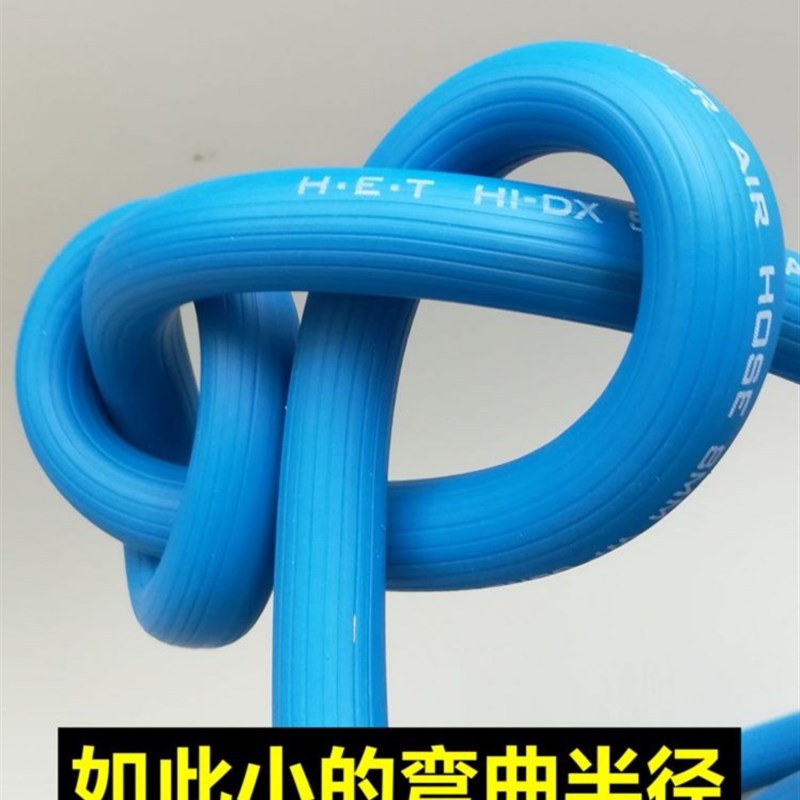 极速2023空压机气管气动扳手管防爆高压软管L打气机汽修子气带8mm