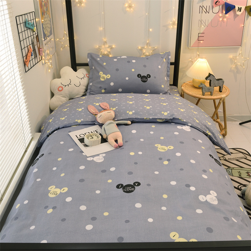 极速纯棉学生宿舍三件套被套床单被罩单人1.2米0.T9被子W大学生床