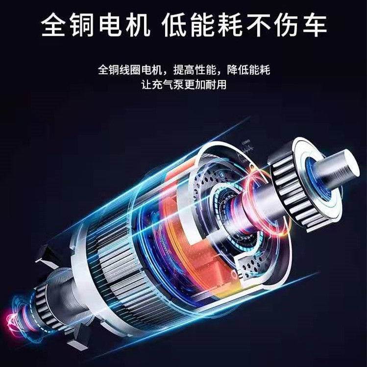 极速新国标f电动踏板摩托电瓶单车打气筒通用打气机真空胎