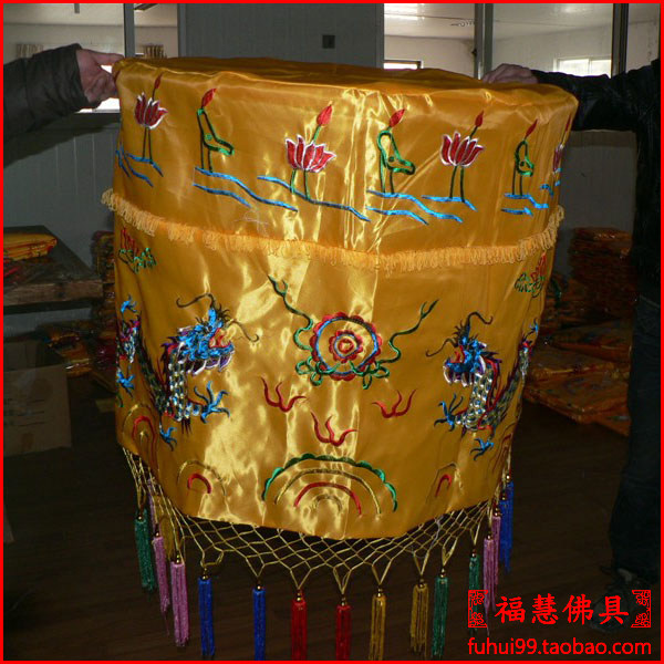 极速福慧佛具佛堂j布艺装饰大殿法会焰口禅修绣品黄龙伞华盖1.5米