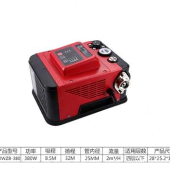 极速新品新控全自j动静音小型2s20V智能泵家用抽水机热水器防水高