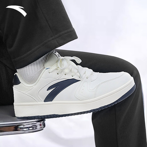 安踏男鞋低帮板鞋小白鞋