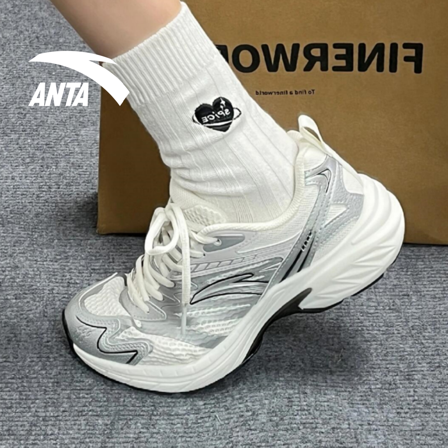 安踏AT2000老爹鞋网鞋复古跑步鞋