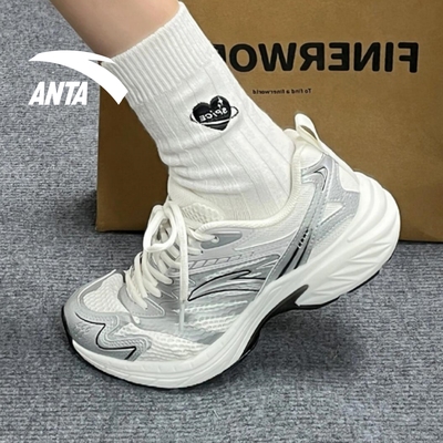 安踏AT2000老爹鞋网鞋复古跑步鞋