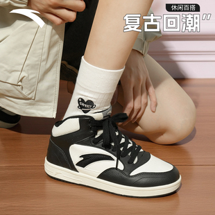 安踏高帮板鞋女鞋2026春季新款初中学生软底黑白百搭轻便休闲鞋子