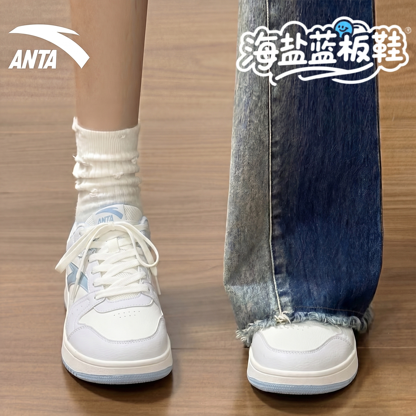 安踏板鞋女小白鞋休闲运动鞋图片