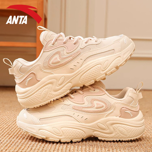 安踏星光女鞋2026新款厚底增高老爹鞋女款休闲鞋官方旗舰运动鞋子