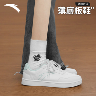 安踏板鞋女鞋春季新款低帮小白鞋初中学生青少年平底舒适通勤鞋子