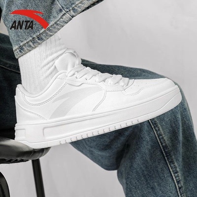 安踏男鞋板鞋经典秋季小白鞋