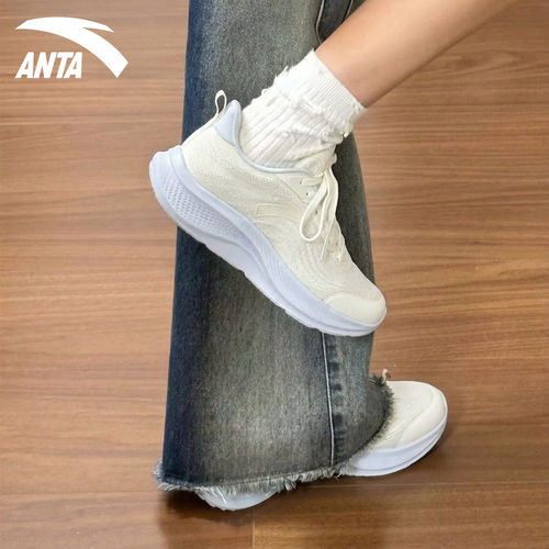 安踏漫步3运动鞋女透气舒适跑鞋