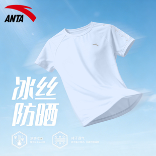安踏透气短袖女款2026春季新款吸湿排汗t恤运动收腰修身显瘦上衣