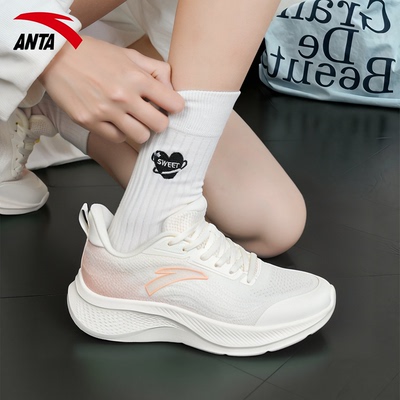 安踏漫步3运动鞋女透气舒适跑鞋