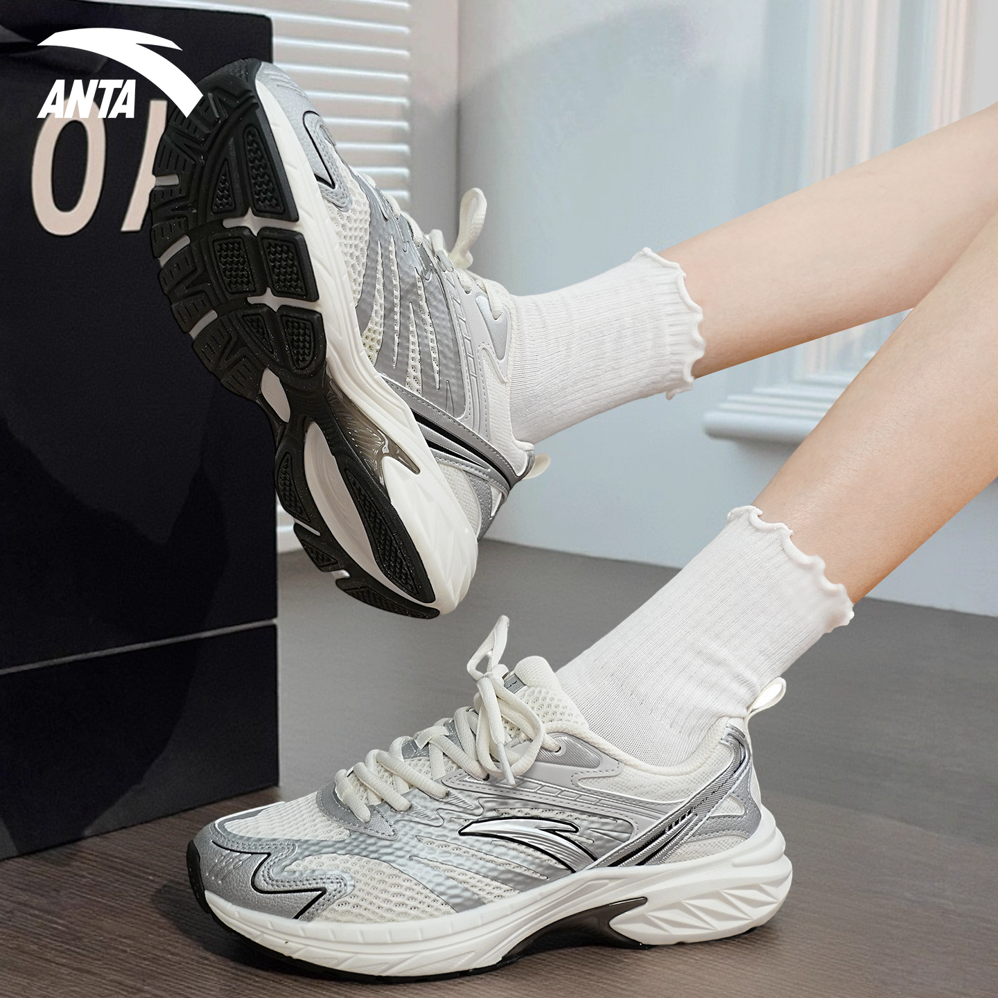 安踏AT2000老爹鞋网鞋复古跑步鞋