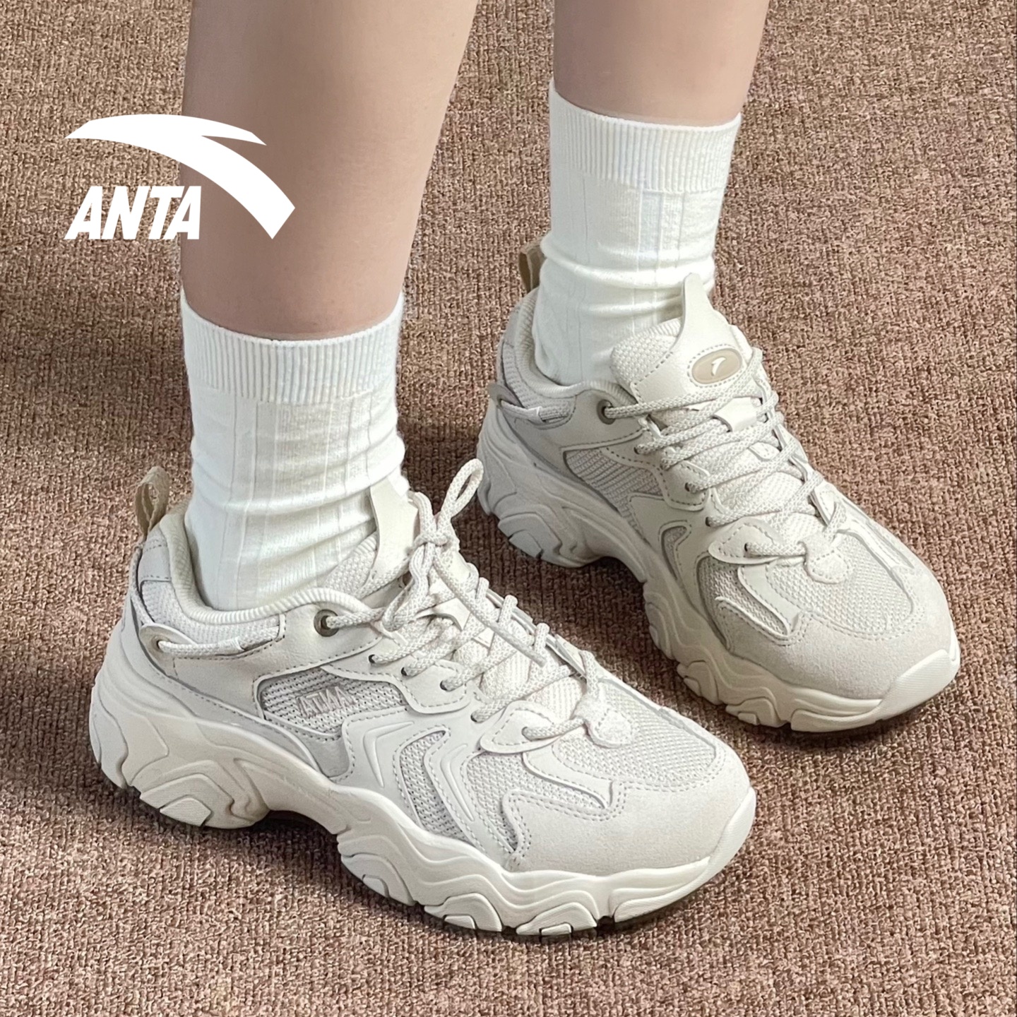 【关晓彤同款】安踏星海老爹鞋女