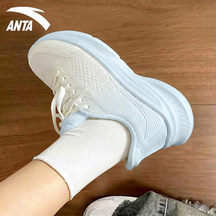 安踏毒刺7运动鞋女2025新款体测考试学生休闲跑鞋缓震回弹跑步鞋