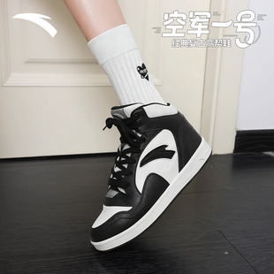 安踏高帮板鞋女款2025冬季复古百搭经典运动鞋初中学生软底休闲鞋