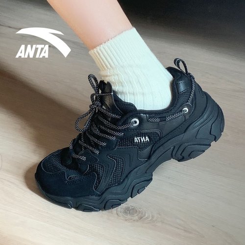 【关晓彤同款】安踏星海老爹鞋女