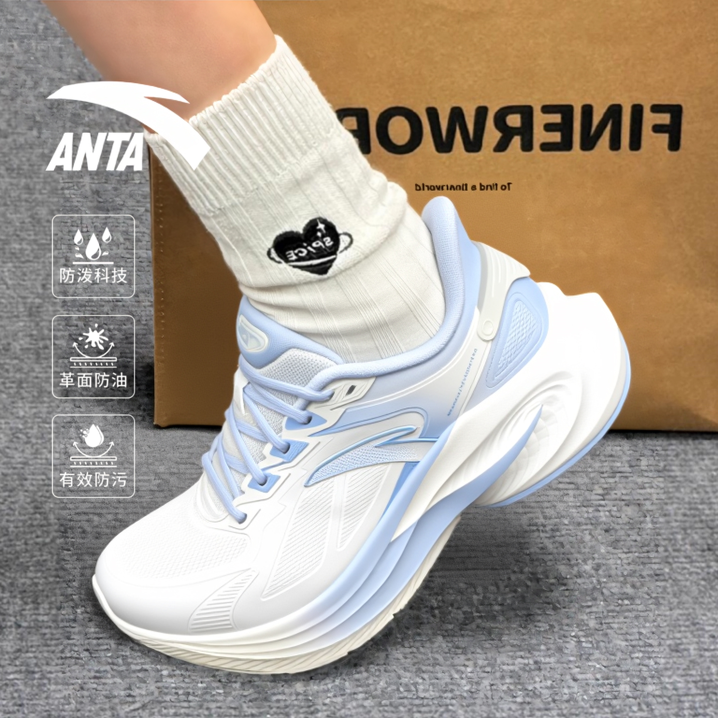 安踏毒刺6跑步鞋女秋季运动鞋