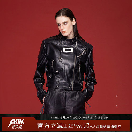 AKTK【张杰/周深/云旗/郑秀文/老舅/曾舜晞同款】短皮衣朋克机车