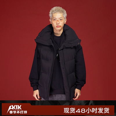 AKTK羽绒服秋冬新品设计感男女款白鸭绒廓形黑色显瘦百搭马夹
