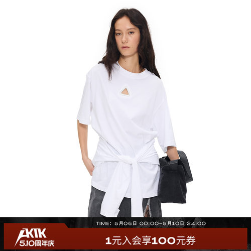 AKTK三角牌镂空设计时尚高级休闲宽松圆领假两件白色短袖T恤女士