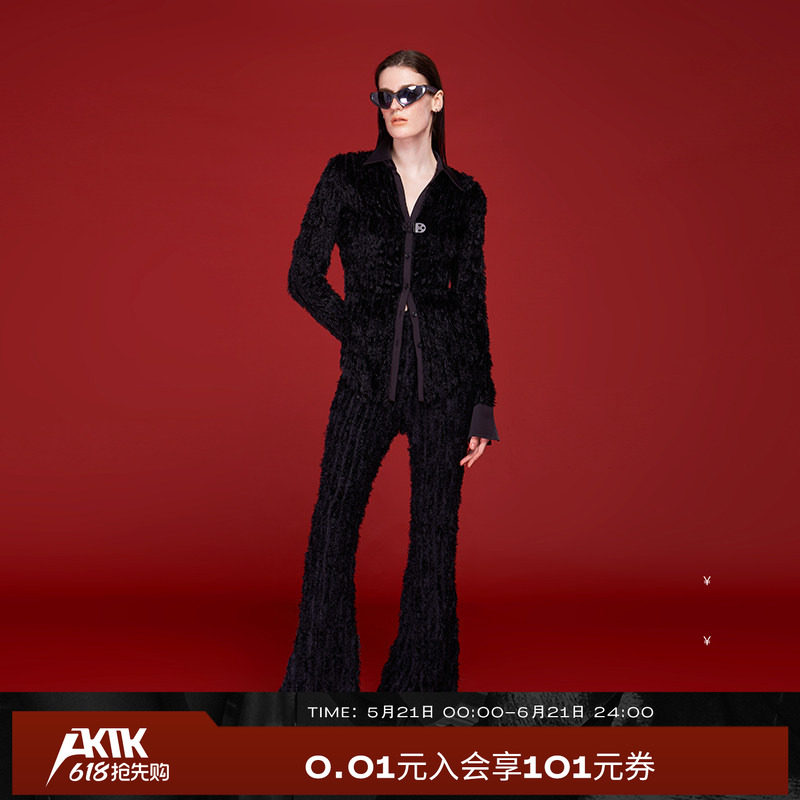 AKTK长裤 秋冬新品 小众设计立体流苏修身高腰显瘦喇叭裤女