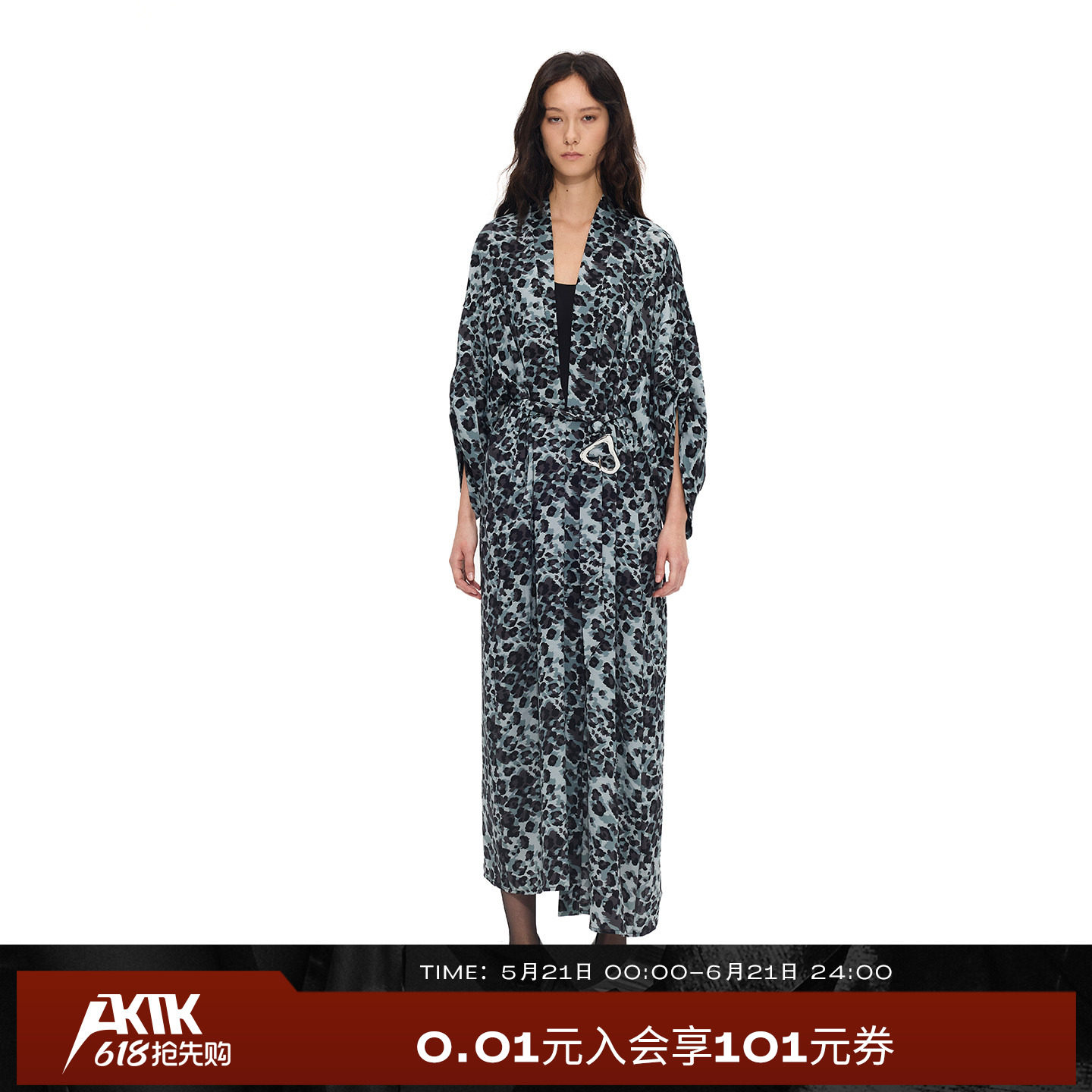 AKTK异形三角扣豹纹黑底花纹宽松廓形长袖夏季外套女2026新款
