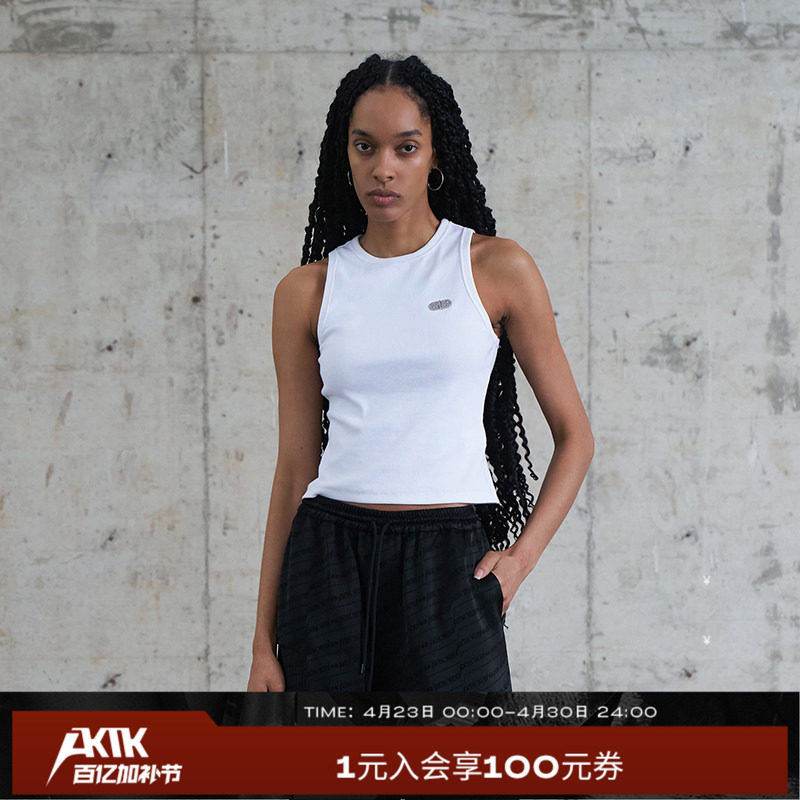AKTK背心2024秋季新品小众设计感简约迷你锁扣修身无袖背心