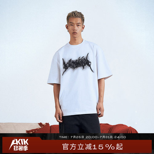 AKTK【郑钧/TF家族四代王橹杰同款】无性别百搭低保糊印花白色T恤