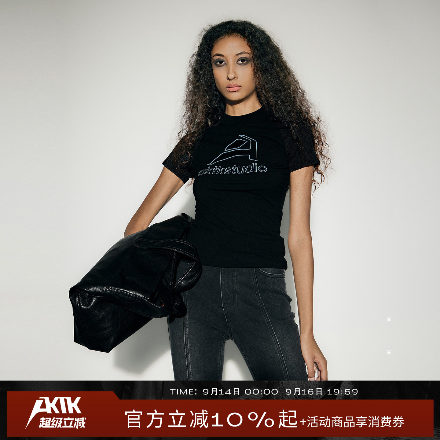 AKTK LOGO印花撞料拼接朋克风修身型短袖T恤秋季2026新款图片