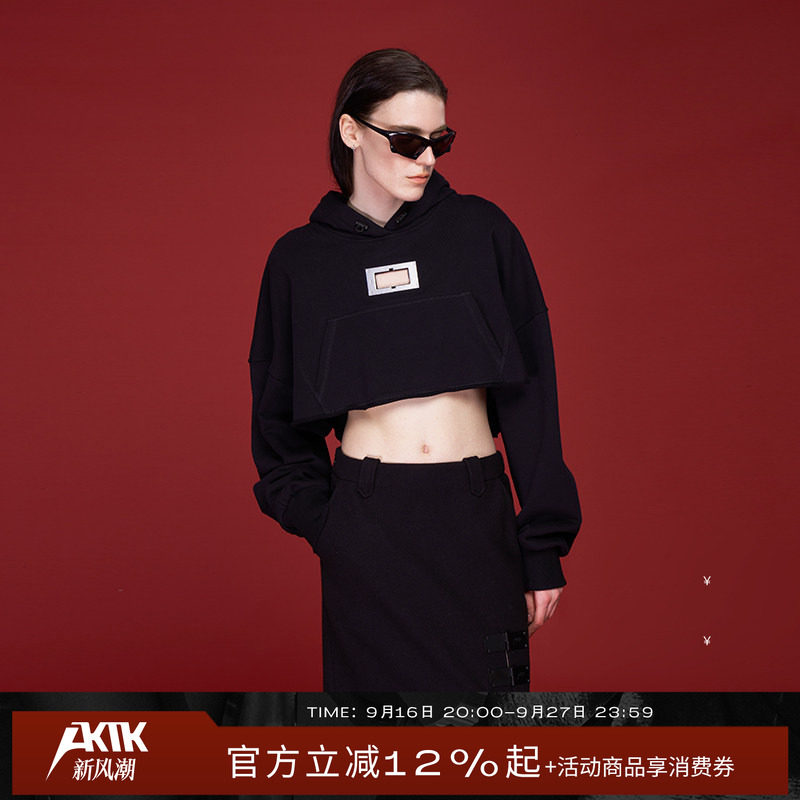 AKTK卫衣秋冬新品小众设计金属镂空短款烂边长袖显瘦慵懒上衣图片