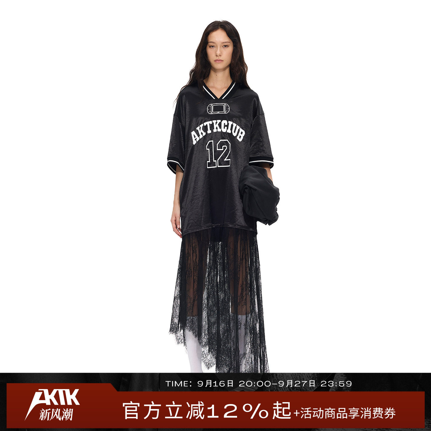 AKTK 【阚清子同款】蕾丝拼接印花V领直筒型短袖连衣裙女夏2026图片
