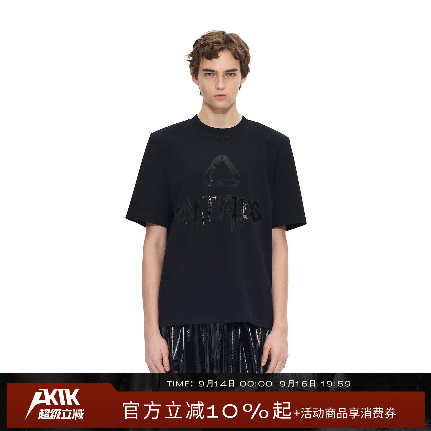 AKTK硅胶印花垫肩宽松设计感黑色圆领短袖T恤女夏2026新款图片