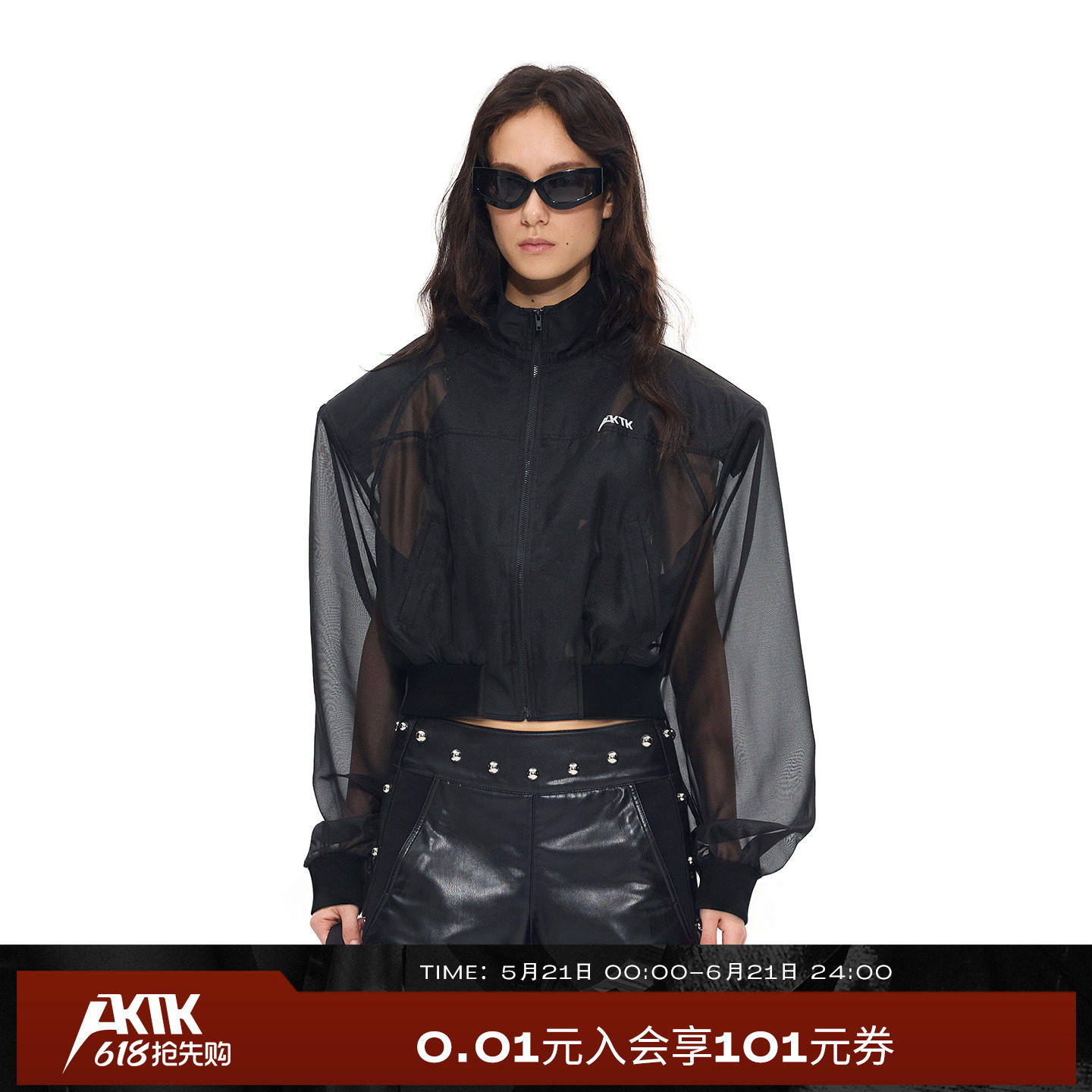 AKTKLOGO反光印宽肩网纱黑色短款修身夏季外套女2026新款